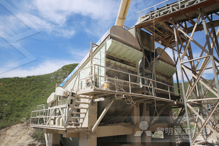 تجهیزات استخراج طلا استرالیا  