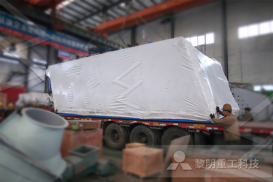 چین تولید کننده آسیاب های توپی معدنی  
