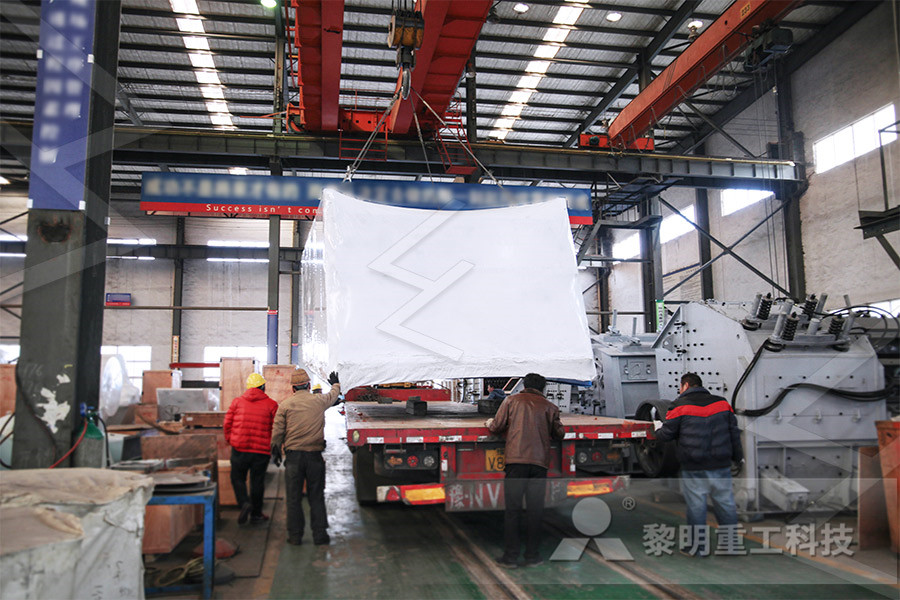 سعر سوق مطحنة الحديد في الصين آلة كسارة الحجر  
