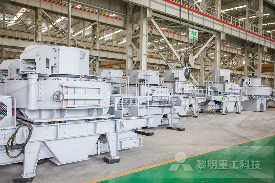 تصنيع معدات التعدين كسارة مخروط في الصين  